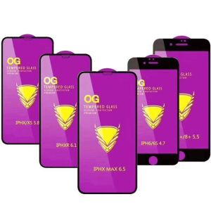 Протектор 5D за Motorola G55