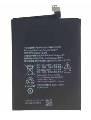 Battery for Nokia HE 346