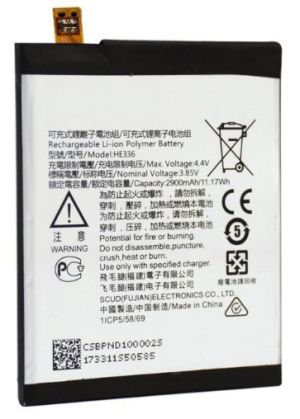 Battery for Nokia HE 336 / HE 321