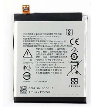 Battery for Nokia HE 336 / HE 321