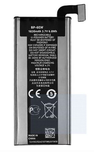 Battery for Nokia Lumia 900 6EW