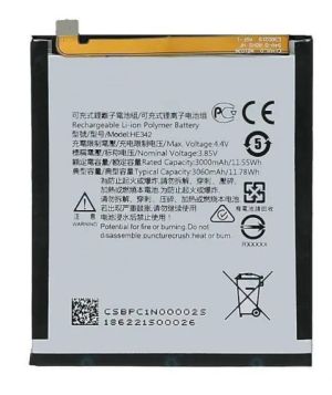 Battery for Nokia HE 361 / HE 342
