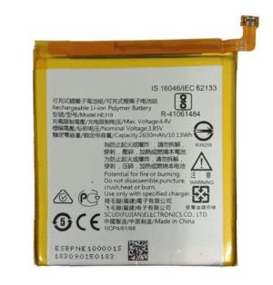 Battery for Nokia HE 319