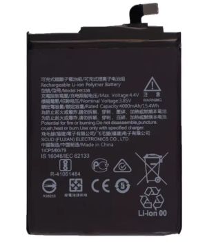 Battery for Nokia HE 338