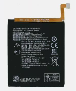 Battery for Nokia HE 354