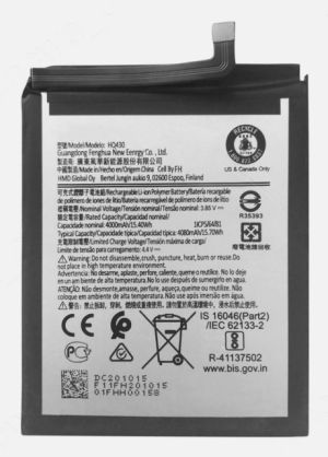 Battery for Nokia HQ430