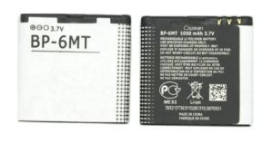 Battery for Nokia 6MT