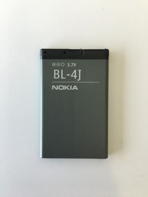 Battery for Nokia 4J