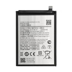 Батерия за Samsung A03s A037 HQ-50S