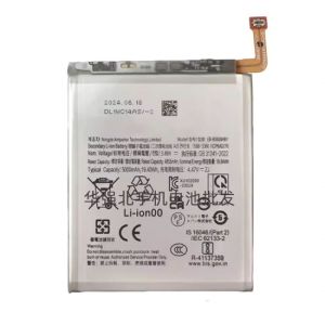 Батерия за Samsung S24 Ultra S928 EB-BS928ABY
