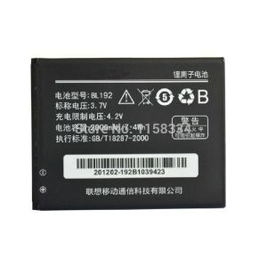 Battery for Lenovo BL192 A680/A328/