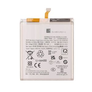 Батерия за Samsung S24 Plus S926 EB-BS926ABY