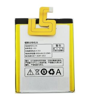 Battery for Lenovo BL226