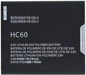 Батерия за Motorola HC60