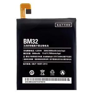 Батерия за Xiaomi BM32