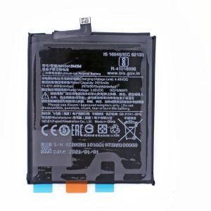 Батерия за Xiaomi BM3M