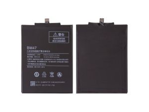 Батерия за Xiaomi BN47