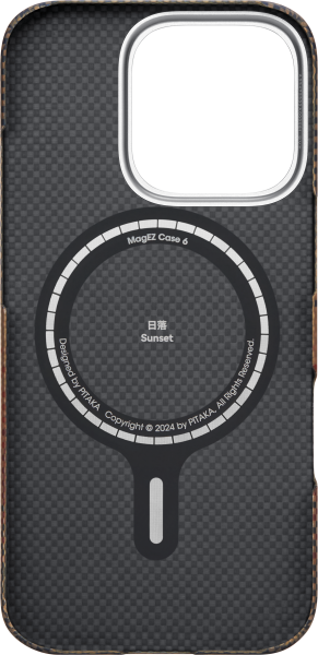 Case Pitaka Tactile Woven case for iPhone 16 Pro Sunset