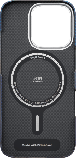 Case Pitaka Tactile Woven case for Iphone 16 Pro Over the horizon