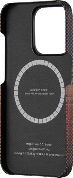 Case Pitaka MagEZ Case 5 Iphone 15 Pro Sunset