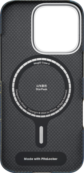Калъф Pitaka MagEZ Case 4 Iphone 15 Pro Milky