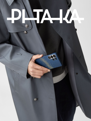 Калъф Pitaka Tactile Woven case за Samsung S25 Ultra Milky Way Galaxy