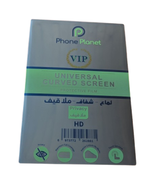 Machine Protector 5D PP Privacy JJT-002
