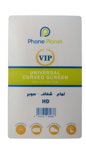 Протектор за машина 5D PP HD