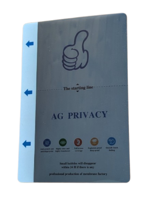 5D Privacy Machine Protector