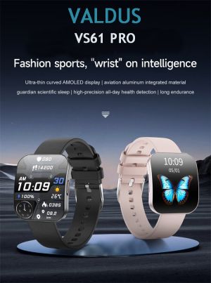 Смарт часовник Valdus VS61 Pro