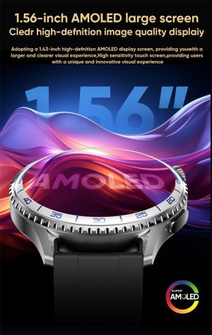 Смарт частовник Valdus VE67 Pro