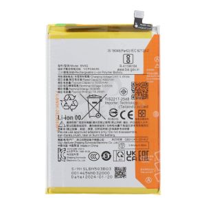 Battery for Xiaomi BN5Q