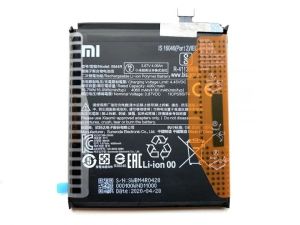 Battery for Xiaomi BM4R