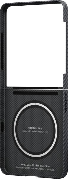 Калъф Pitaka Ultra Slim за Samsung Z Flip 7 Blac