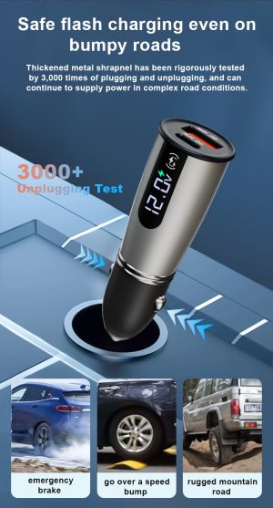 Адаптер 12V Western 51W