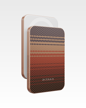 Pitaka Qi2 Sunset 5000 mAh 15W external battery