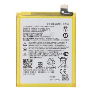 Батерия за Motorola NG50