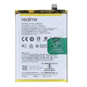 Battery for Realme BLP729