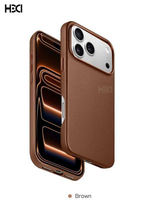 Калъф HDD Dividing за Iphone 17 Pro Brown