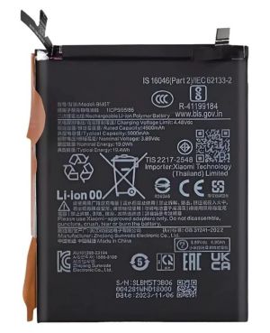 Батерия за Xiaomi BM5Т
