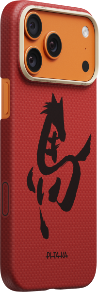 Калъф Pitaka Edge Ink Horse iPhone 17 Pro Cinnab