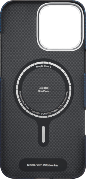 Калъф Pitaka StarPeak Tactile Woven case for iPhone 16 Pro(Over the horizon)