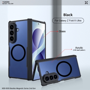 Калъф Xundd Beatle за Samsung Z Fold 8 Ultra