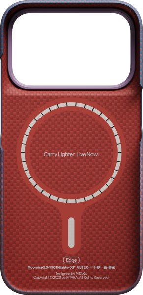 Калъф Pitaka Iphone 18 Pro Edge Case Twilight 03