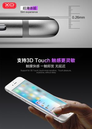 Скрийн протектор 5D XO за Iphone 6/6s white