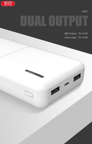 External battery XO PB77