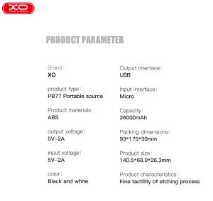 External battery XO PB77