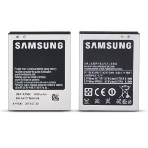 Батерия за Samsung S2 i9100
